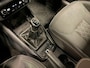 Skoda Kamiq 1.0 TSI Active|TREKHAAK|ACC|ANDROID AUTO|APPLE CARPLAY|CLIMATE CONTROL|DIGITAL COCKPIT|STOELVERWARMING|PDC V+A|LMV|