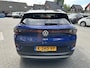 Volkswagen ID.4 Max 77 kWh | trekhaak | Panoramadak | warmtepomp |