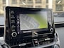 Toyota Corolla Touring Sports 1.8 Hybrid GR Sport | Trekhaak, Navigatie, LED, Stoelverwarming, Parkeersensoren, CarPlay