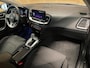 Kia Ceed Sportswagon 1.6 GDI PHEV DynamicLine|ACC|ANDROID AUTO+APPLE CARPLAY|CAMERA|CRUISE+CLIMATE CONTROL|INCL. BTW|1e EIGENAAR|