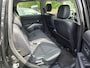 Mitsubishi Outlander 2.4 Instyle | 1E EIGENAAR | AUTOMAAT | 7 PERS | SCHUIF DAK | 12MND GARANTIE | CAMERA | LEDER |