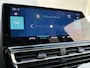 Citroën C5 Aircross 1.6 Plug-in Hybrid 225 Shine Schuif- Kanteldak | Adaptive Cruise Control | Elektrische Kofferbak | 360 Camera | Lane Assist | KeyLess |
