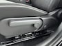 Hyundai Kona Electric COMFORT 65.4 kWh | SoH 100% | WARMTEPOMP | V2L | VOOR EN ACHTER PARKEERSENSOREN | CAMERA | 510KM ACTIERADIUS
