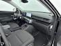 Hyundai Kona Electric COMFORT 65.4 kWh | SoH 100% | WARMTEPOMP | V2L | VOOR EN ACHTER PARKEERSENSOREN | CAMERA | 510KM ACTIERADIUS