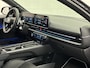 Hyundai Ioniq 6 N De beste elektrische performance-auto ter wereld! | nu proefrijden!