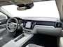 Volvo V60 2.0 T5 250 PK Aut8 ✅ Pano ✅ Trekhaak ✅ H/K