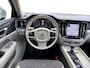 Volvo V60 2.0 T5 250 PK Aut8 ✅ Pano ✅ Trekhaak ✅ H/K