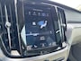 Volvo V60 2.0 T5 250 PK Aut8 ✅ Pano ✅ Trekhaak ✅ H/K