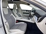 Volvo V60 2.0 T5 250 PK Aut8 ✅ Pano ✅ Trekhaak ✅ H/K