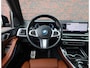 BMW X5 50e xDrive | Pano - M Sport Pro - Harman Kardon
