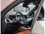 BMW X5 50e xDrive | Pano - M Sport Pro - Harman Kardon
