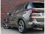 BMW X5 50e xDrive | Pano - M Sport Pro - Harman Kardon