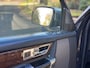 Land Rover Discovery 3.0 SDV6 HSE LUXURY 7-persoons uitvoering