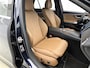 Mercedes-Benz E-klasse Estate 300 e Luxury Plug-In Hybride Trekhaak | Ledkoplampen | Distronic | Memory Voorstoelen | Zwarte Hemel | Stuur en Stoelverwarming. Inclusief 24 maanden Mercedes-Benz Certified garantie voor Europa.