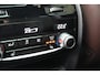 BMW 5-Serie Touring 530e |M-pakket|Panoramadak|Laser|h&k|Trekhaak|