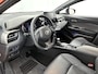 Toyota C-HR / C-HR+ 2.0 Hybrid Launch Edition | JBL | Premium uitgevoerd |