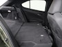 Lexus UX 250h F Sport First Edition | Premium uitgevoerd |