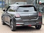 Suzuki Swift 1.2 Style Smart Hybrid 81PK | Navigatie | Climate Control | Adaptieve Cruise Control | BSM | Carplay