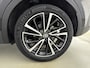 Toyota C-HR / C-HR+ 2.0 Hybrid 200 Première Edition | Head-up display | Panoramadak | 360° camera |