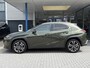 Lexus UX 250h Preference Line | 184pk | Stoel- & Stuurverwarming | Adaptive Cruise | Achteruitrijcamera | 18 Inch |