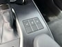 Lexus UX 250h Preference Line | 184pk | Stoel- & Stuurverwarming | Adaptive Cruise | Achteruitrijcamera | 18 Inch |