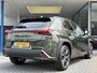 Lexus UX 250h Preference Line | 184pk | Stoel- & Stuurverwarming | Adaptive Cruise | Achteruitrijcamera | 18 Inch |