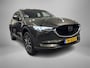 Mazda CX-5 2.0 SkyActiv-G 165 GT-M / Trekhaak / leder int. / 360° Camera / Adaptieve cruise