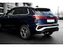 Audi Q3 S edition, (2026) | Adaptive cruise control | Audi sound system | Cruise control