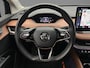 Skoda Enyaq iV 80 204pk Automaat Trekhaak, Warmtepomp, Lederen bekleding, Adaptive cruise control, 360 camera, Achteruitrijcamera, Navigatie