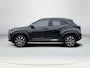 Toyota Yaris Cross 1.5 Hybrid 130 Dynamic | All-in prijs | Automaat | Trekhaak | Apple/android auto