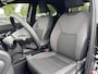 Toyota Yaris Cross 1.5 Hybrid 130 Dynamic | All-in prijs | Automaat | Trekhaak | Apple/android auto