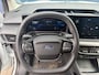 Ford E-Transit Cour. Trend 44 kWh | Navigatie | Camera | Climate Control | Cruise Control | Trekhaak