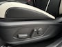 Kia Sportage 1.6 T-GDi 265pk Plug-In Hybrid AT6 4WD GT-PlusLine | Panorama Schuif-kanteldak | Harman/Kardon | Head-up | Stoelverwarming/ventilatie |