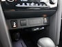 Toyota Yaris Cross Hybrid 115 Dynamic Comfort Pack | Parkeersensoren | Stoelverwarming |