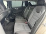 Volvo V60 2.0 B3 Essential | Elektr. Trekhaak 1800KG | 19"LM | Navigatie | Camera | Parkeersensoren | Climate Control |