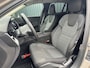 Volvo V60 2.0 B3 Essential | Elektr. Trekhaak 1800KG | 19"LM | Navigatie | Camera | Parkeersensoren | Climate Control |