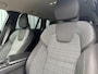 Volvo V60 2.0 B3 Essential | Elektr. Trekhaak 1800KG | 19"LM | Navigatie | Camera | Parkeersensoren | Climate Control |