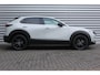 Mazda CX-30 2.5 e-SKYACTIV-G M HYBRID 140PK HOMURA AUTOMAAT / NAVI / CLIMA / FULL-LED / PDC / 18" LMV / KEYLESS / AFN. TREKHAAK / WINTERPAKKET / ADAPT. CRUISECONTROL / 1E EIGENAAR / NIEUWSTAAT !!