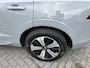 Volvo XC60 2.0 T6 Plug-in hybrid AWD Essential Bright