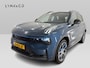 Lynk & Co 01 1.5 PHEV 262PK Adapt.Cruise 360° Cam Carplay Plug-in Stoelverw Vol opties!