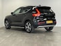 Volvo XC40 1.5 T5 Recharge Inscription | Lederen bekleding | Stoel stuur verwarming | Carplay