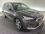 SEAT Tarraco 1.4 TSI e-Hybrid PHEV Xcellence | TREKHAAK | CARPLAY | 360 CAMERA |