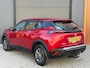Peugeot 2008 1.2 PureTech Active Pack|Volledig Onderhouden|Trekhaak|Navi|360 Graden Camera