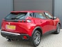 Peugeot 2008 1.2 PureTech Active Pack|Volledig Onderhouden|Trekhaak|Navi|360 Graden Camera