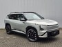 Kia EV5 81,4 kWh 217pk 2WD GT-Line Business Edition