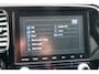Mitsubishi Outlander 2.4 PHEV Pure | CARPLAY | CAMERA | STOELVERWARMING