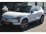 Volvo EX30 Twin Performance 428pk/69kWh Ultra Europa | Getint Glas