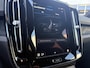 Volvo XC40 Single Motor Extended Range 82 kWh Plus | Trekhaak | Adaptive cruise control | Stoel- en stuurverwarming | Dode hoek detectie BLIS | Warmtepomp | LED koplampen | Navigatie | Apple Carplay / Android Auto | Parkeersensoren voor + achter | Achteruitrijcamera |