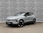 Volvo EX30 Twin Motor Performance AWD 69 kWh Ultra | Stoel- en stuurverwarming | Panoramadak | 360 camera | Elektrische stoelverstelling | Harman Kardon audio | Warmtepomp | LED koplampen | Adaptive cruise control |