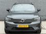 Volvo EX40 Single Motor Extended Range Plus 82 kWh BOVAG!